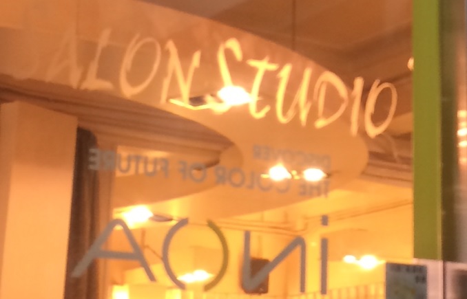 染髮: Salon Studio